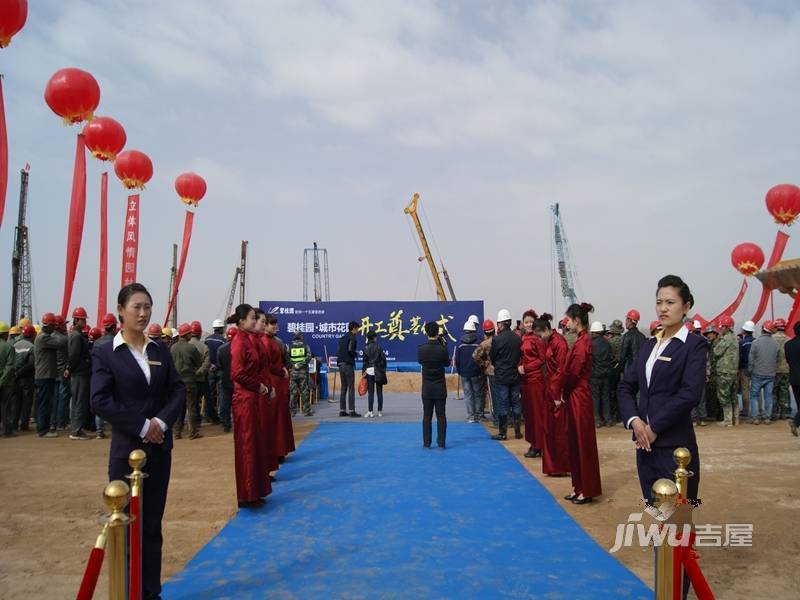 碧桂园城市花园实景图图片