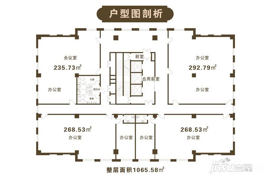 高新大厦普通住宅1065.6㎡户型图