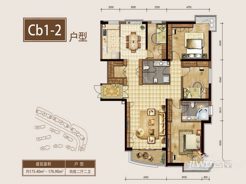 鸿运润园CⅢ4室2厅2卫176㎡户型图