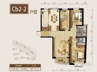 鸿运润园CⅢ3室2厅2卫156㎡户型图