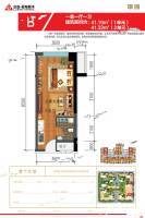 兰石豪布斯卡写字楼LOFT公寓1室0厅1卫41.2㎡户型图