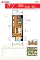 兰石豪布斯卡写字楼LOFT公寓1室0厅1卫