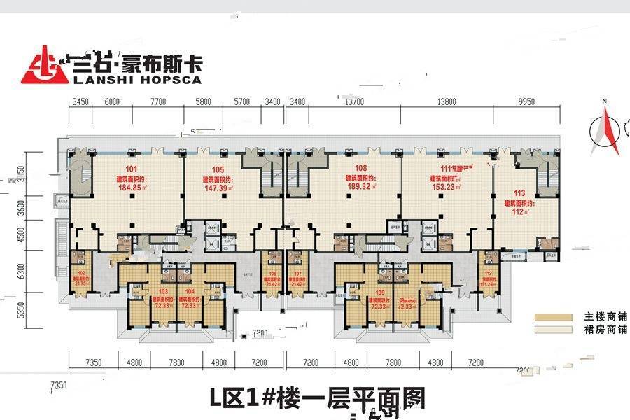 兰石豪布斯卡智慧金街13室0厅0卫1347㎡户型图