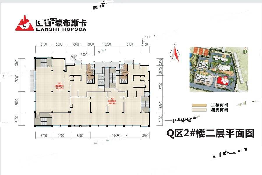 兰石豪布斯卡智慧金街2室0厅0卫1121.7㎡户型图