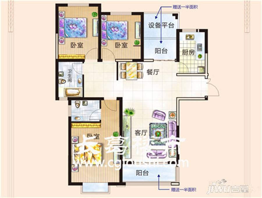 山峰唐宁湾4室2厅1卫134㎡户型图