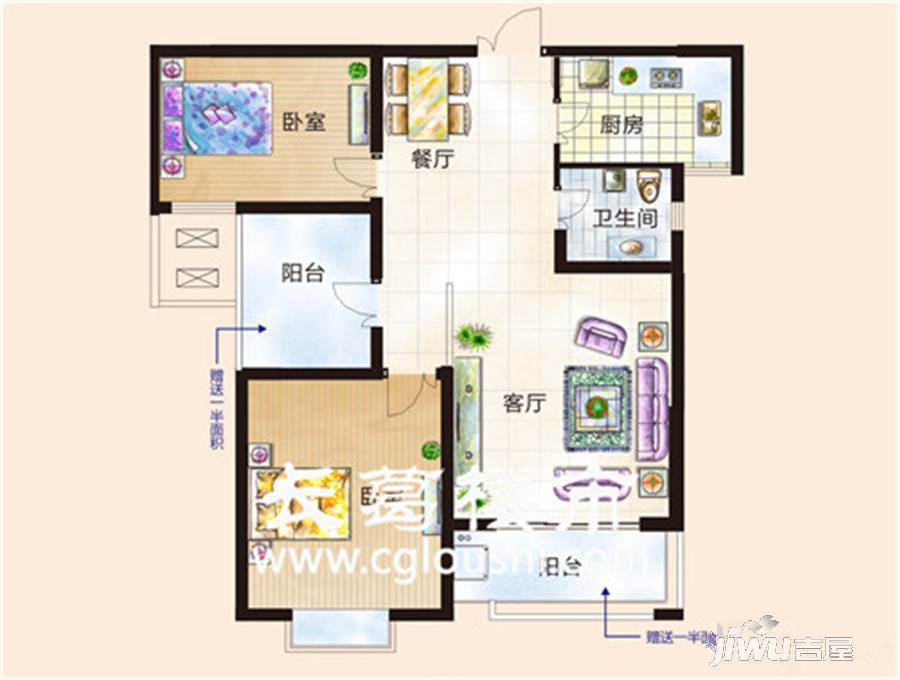 山峰唐宁湾3室2厅1卫94㎡户型图