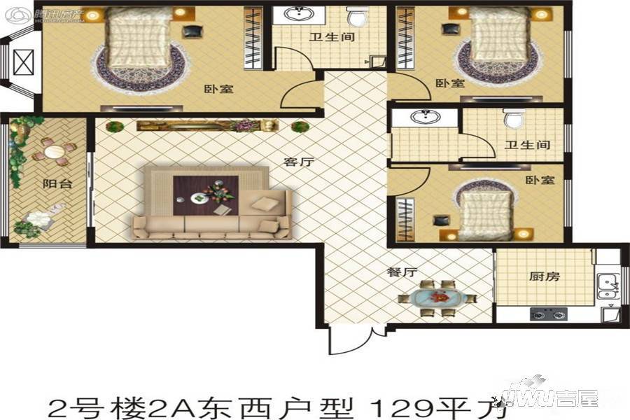 金汇名家5室3厅2卫202.7㎡户型图