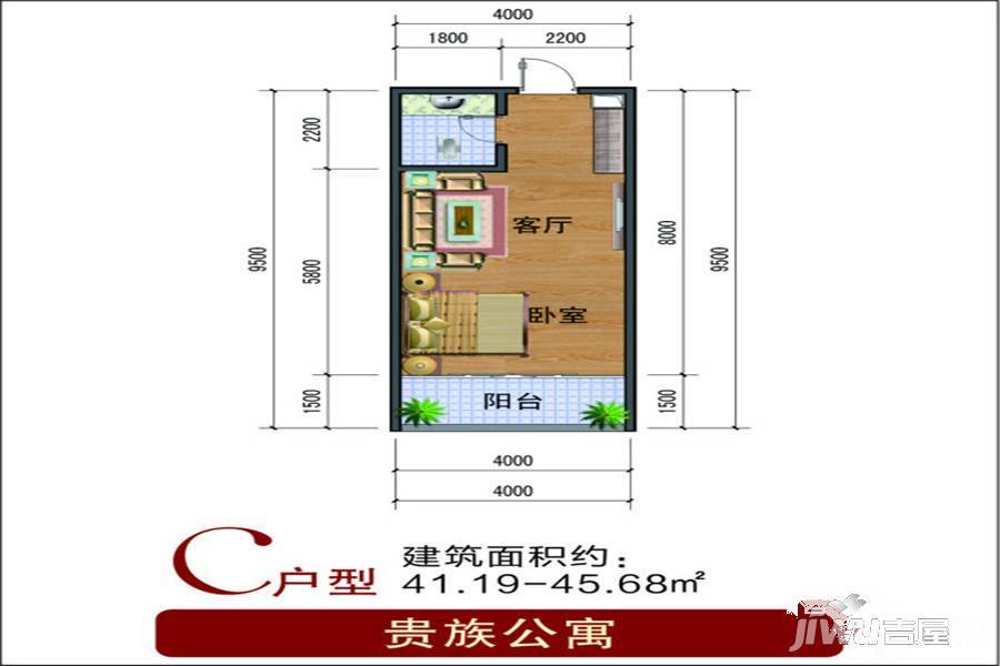 小月亮影视文化城1室1厅1卫45.7㎡户型图