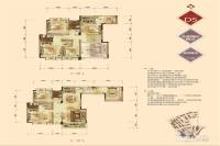 凤凰世纪城9室2厅4卫303㎡户型图