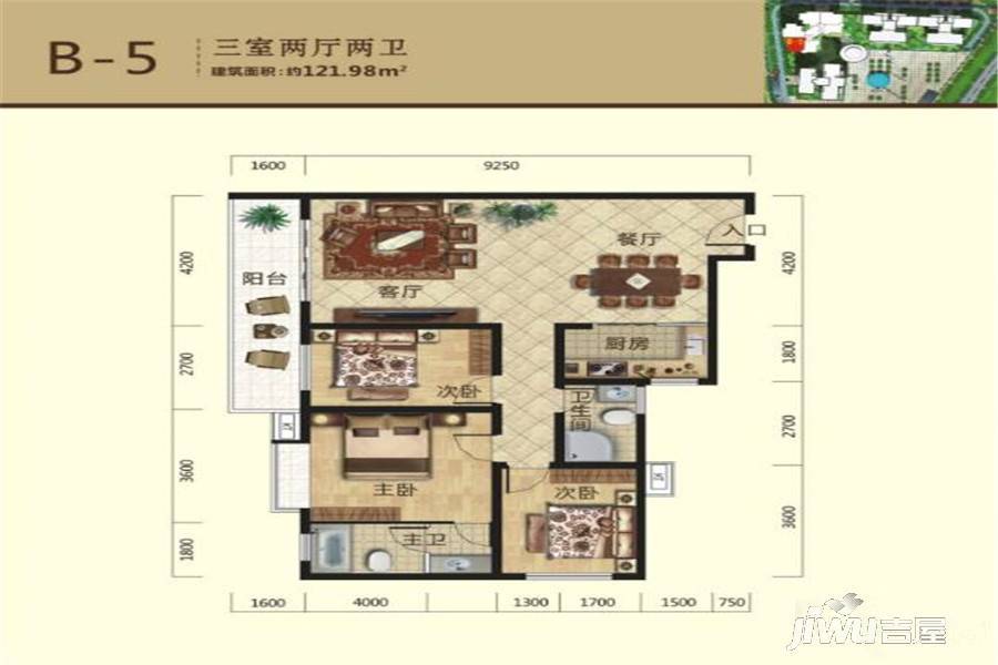 书香美域3室2厅2卫128.2㎡户型图