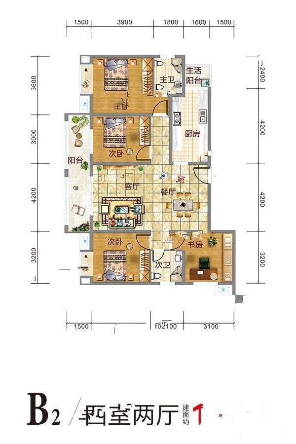 金磊凤凰山4室2厅2卫138㎡户型图