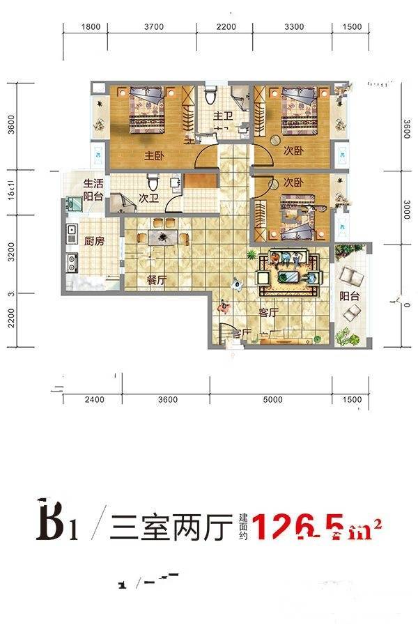 金磊凤凰山3室2厅2卫126.5㎡户型图