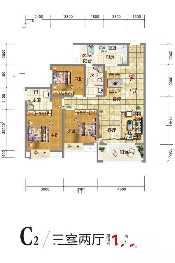 金磊凤凰山3室2厅2卫122㎡户型图