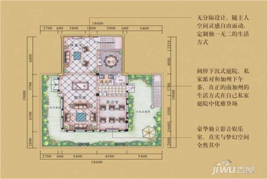 腾冲奥宸纳帕溪山
                                                            2房1厅1卫
