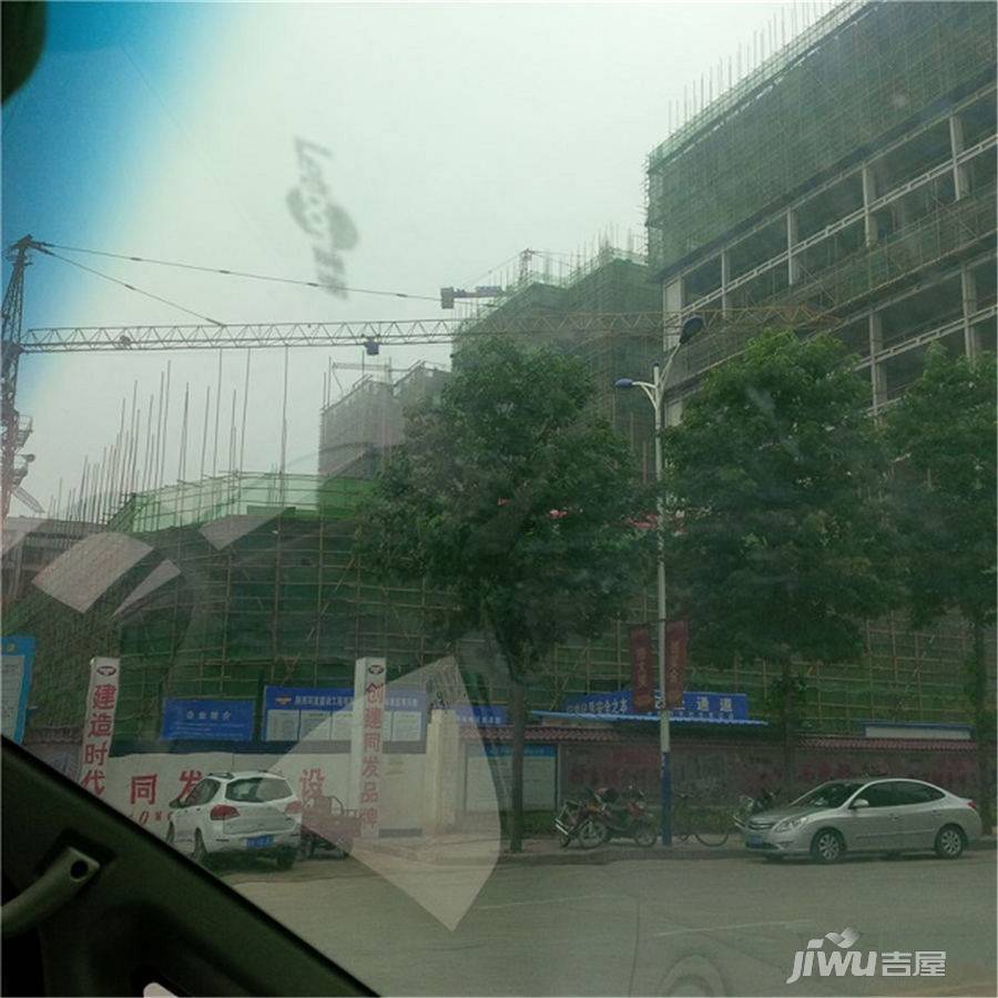 铜川荣盛国际公馆实景图图片