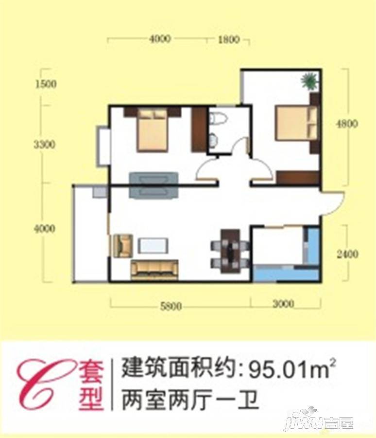 华荣大厦二期2室2厅1卫95㎡户型图