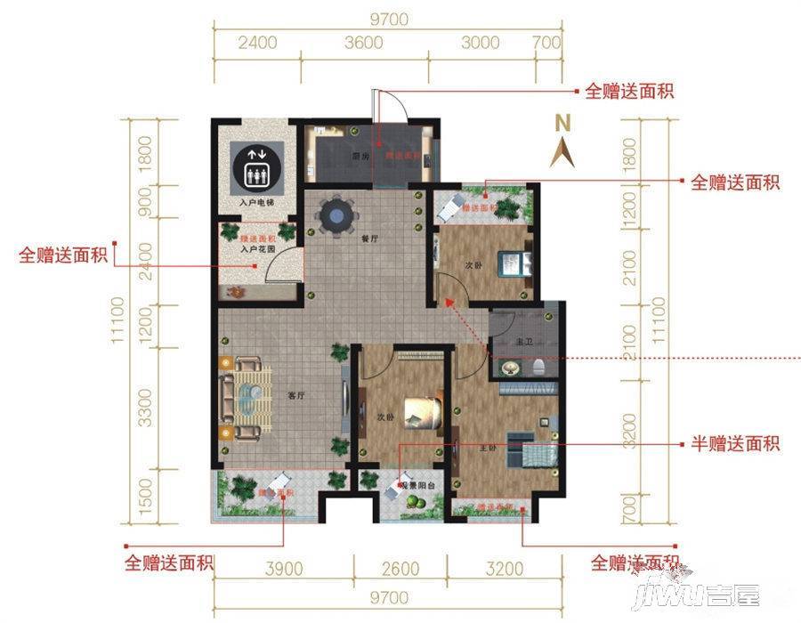 海天华府3室2厅1卫92.8㎡户型图