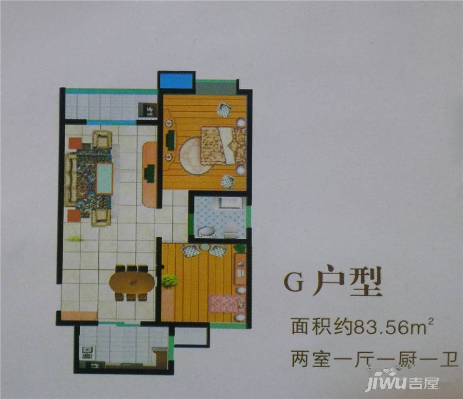 水岸巴黎2室1厅1卫83.6㎡户型图