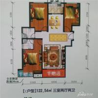铜川荣盛国际公馆3室2厅2卫122.5㎡户型图