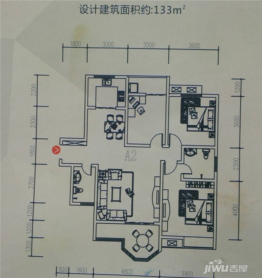铜川七彩国际（商铺）3室2厅2卫133㎡户型图