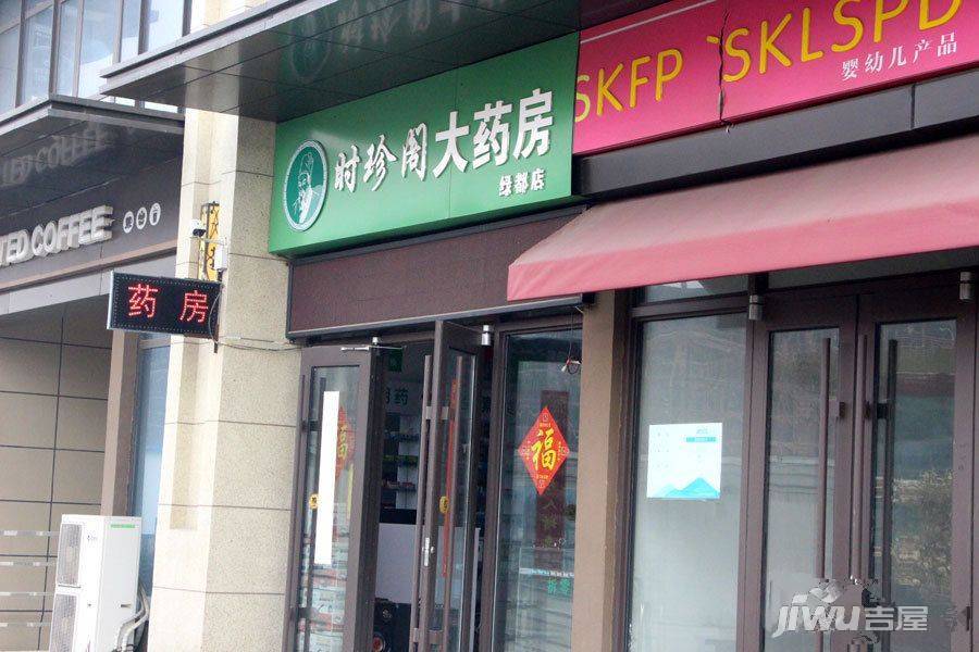 众美绿都四期配套图图片