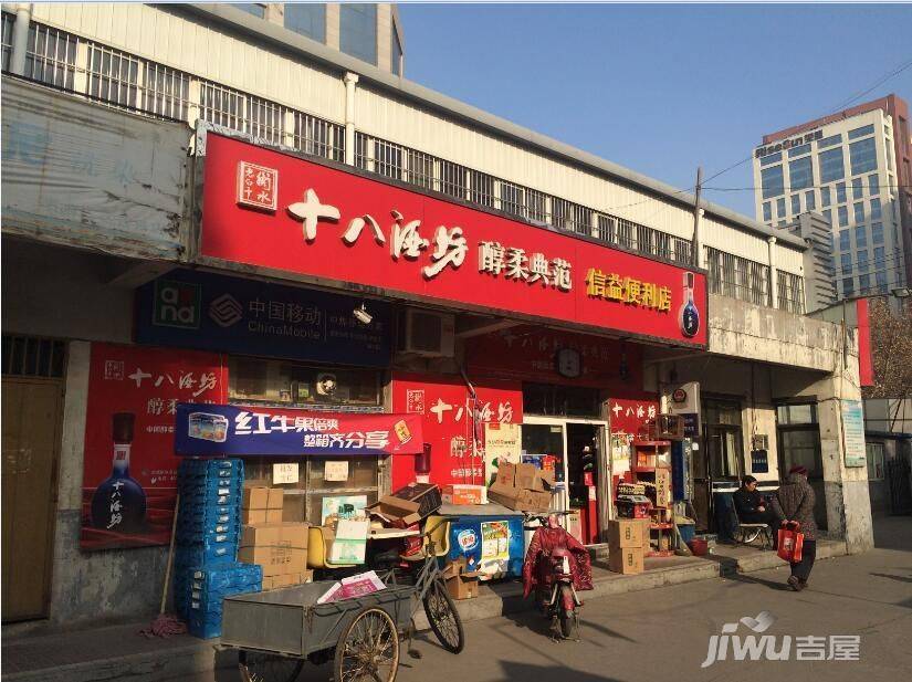 石府二区实景图图片