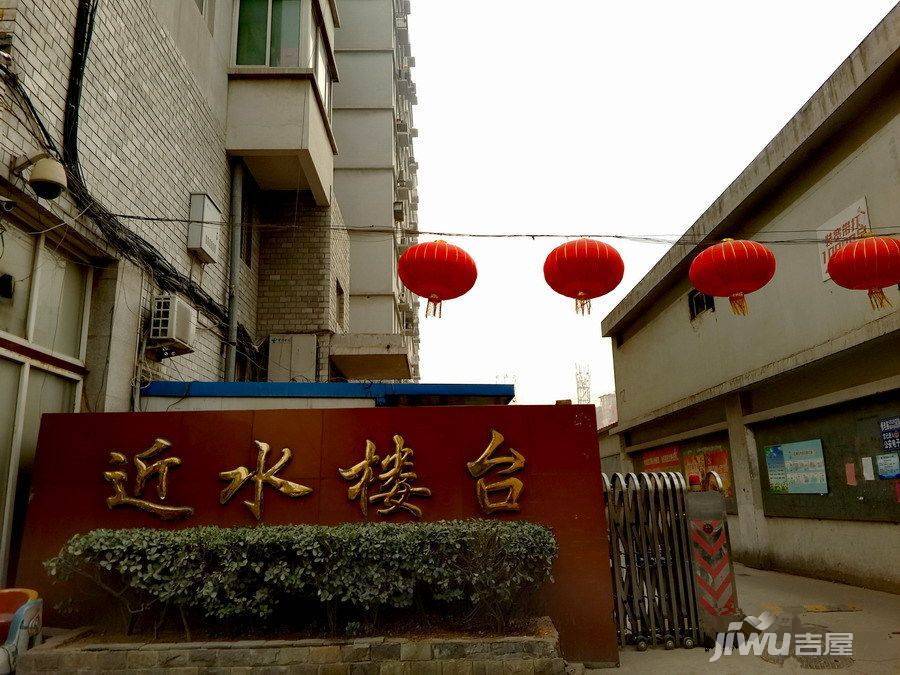 近水楼台实景图图片
