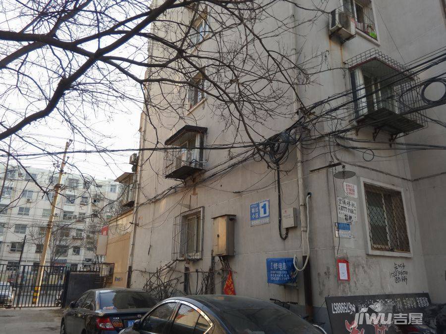 联红小区实景图图片