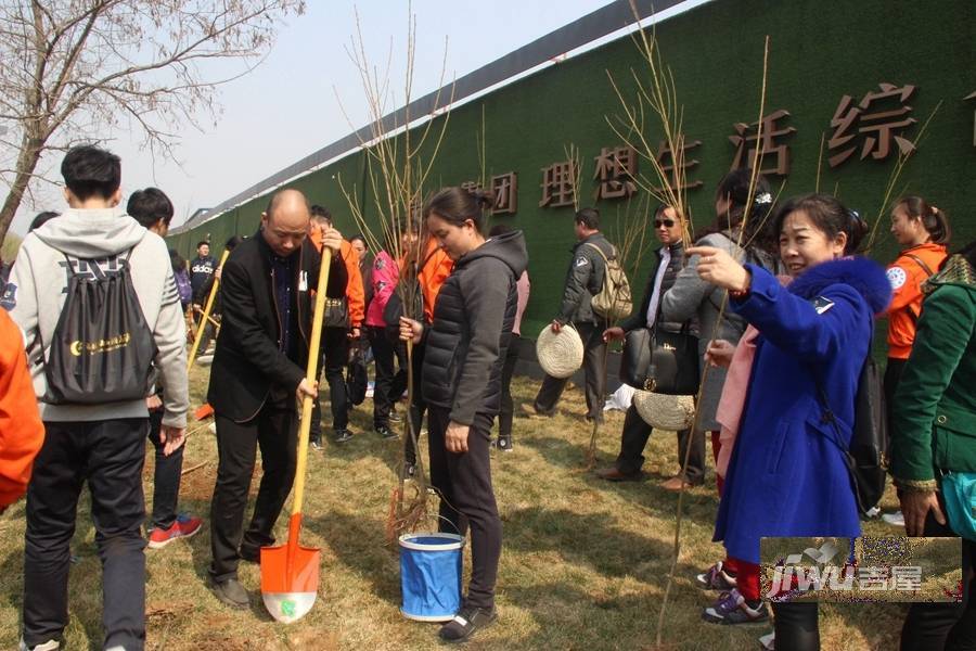 绿城西山桃花源售楼处图片