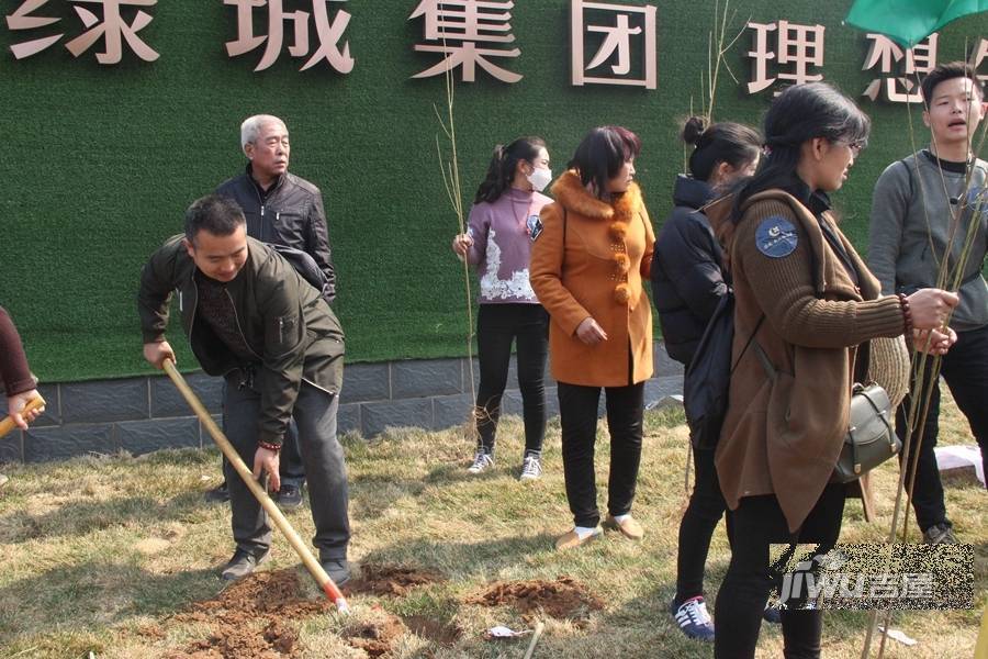 绿城西山桃花源售楼处图片