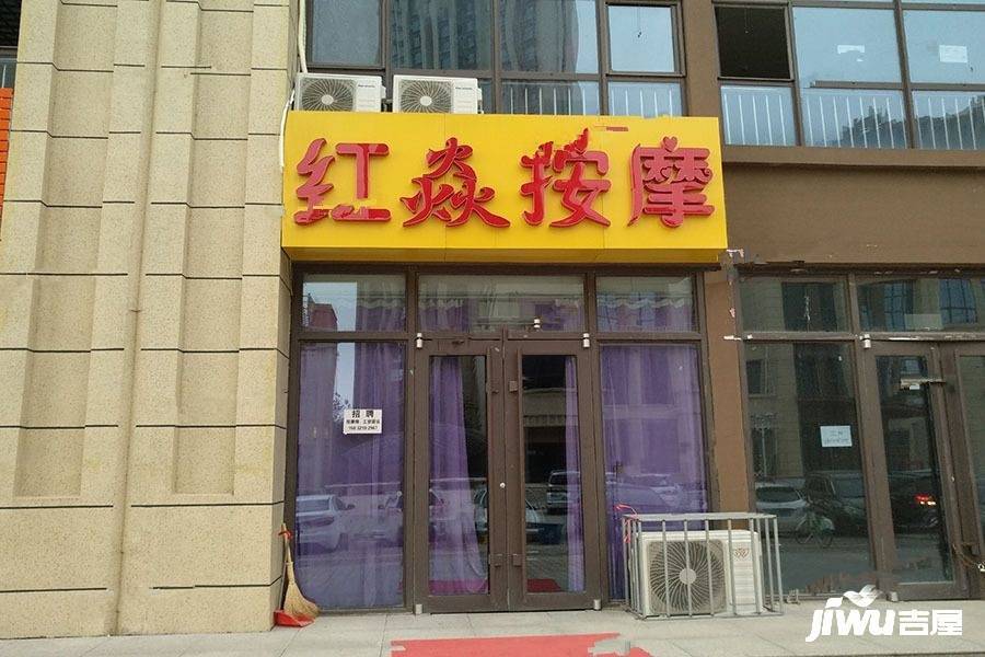 众美凤凰绿都东南里配套图图片