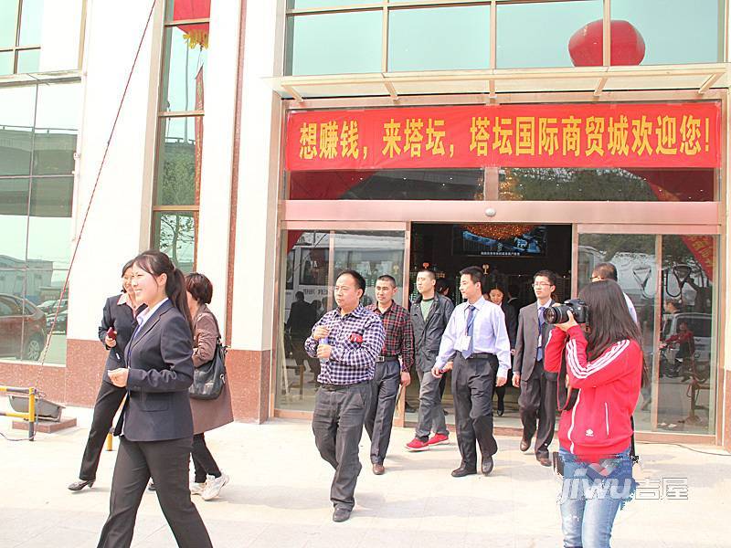 中国·石家庄·塔坛国际商贸城售楼处图片