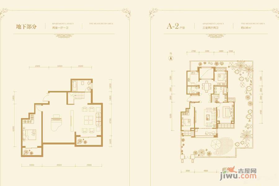 公园壹号院3室2厅2卫138㎡户型图