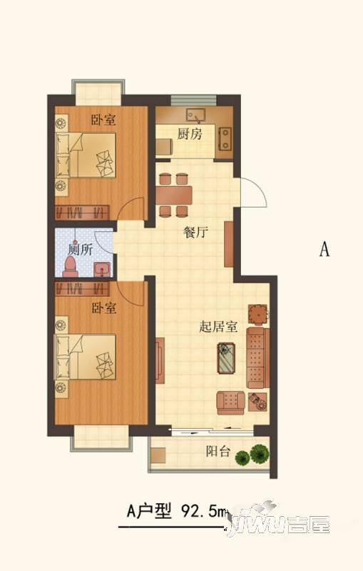 清馨花园2室2厅1卫92.5㎡户型图