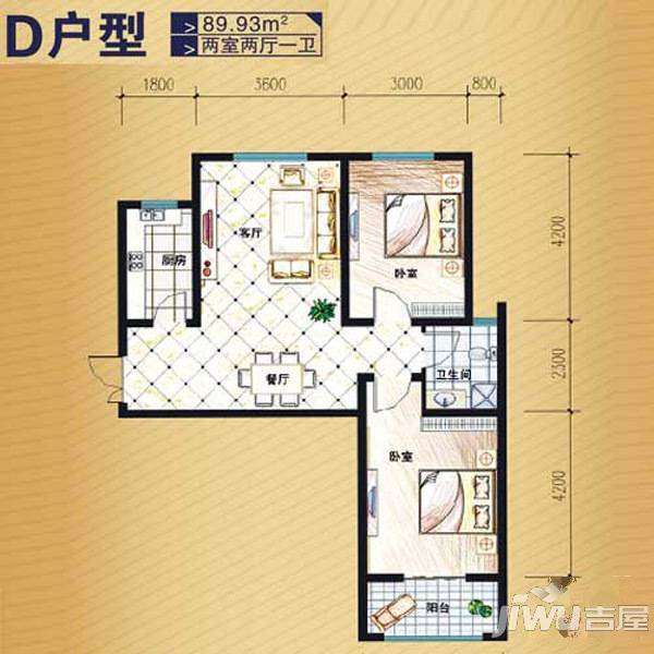 水印莱茵2室2厅1卫89.9㎡户型图