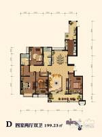 维多利亚时代4室2厅2卫199.2㎡户型图