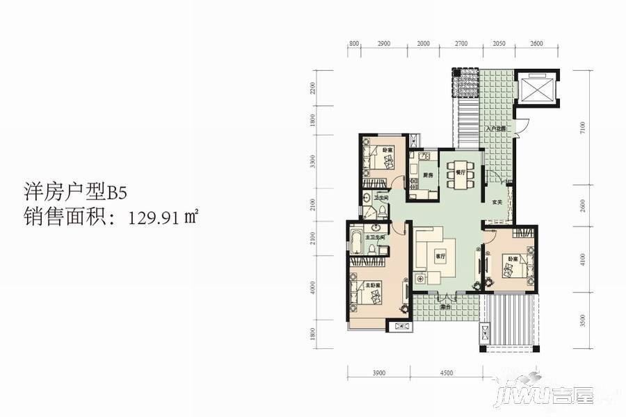 建投福美国际3室2厅2卫129.9㎡户型图