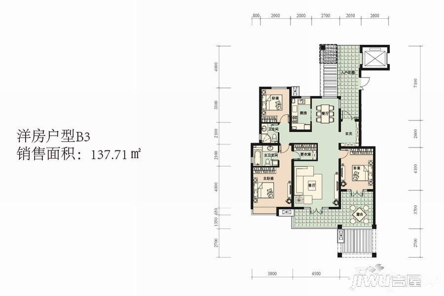 建投福美国际3室2厅2卫137.7㎡户型图