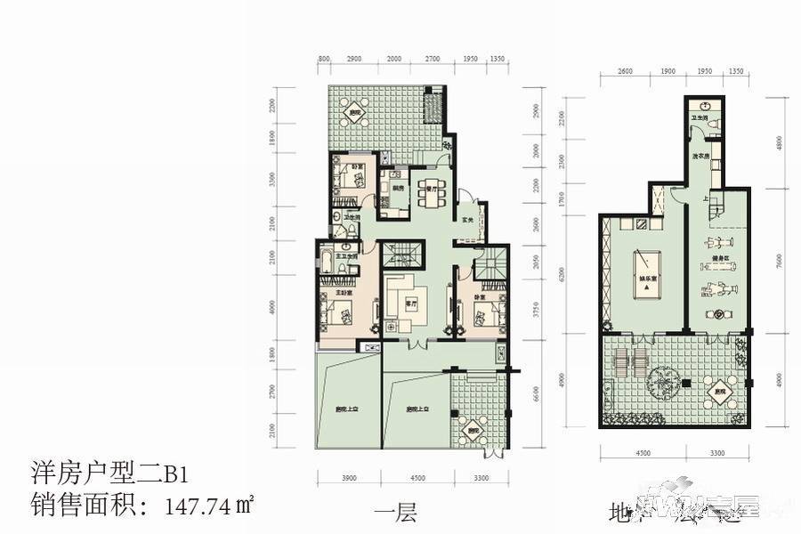 建投福美国际4室3厅3卫147.7㎡户型图