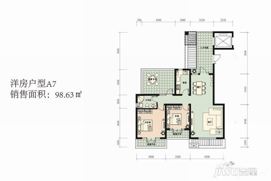 建投福美国际2室2厅1卫98.6㎡户型图