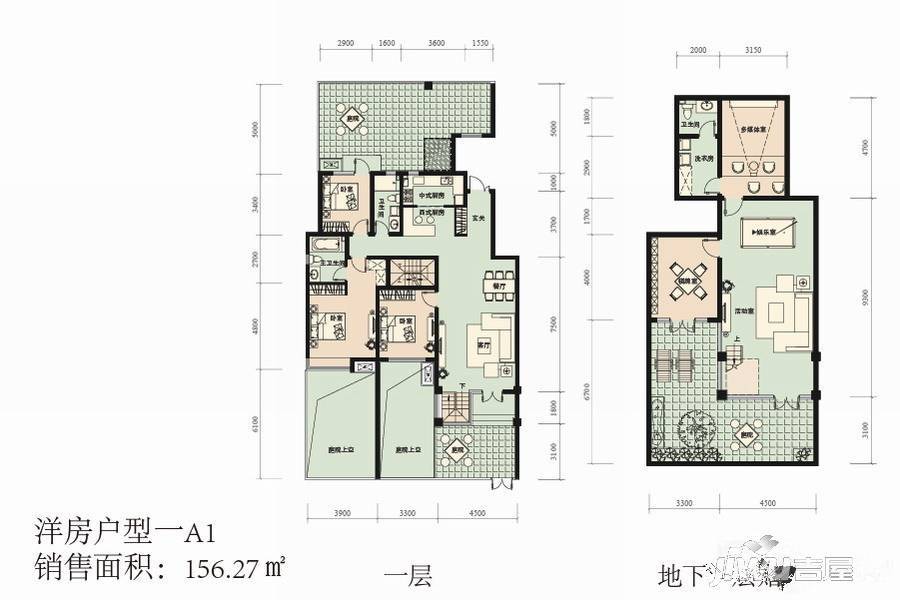 建投福美国际5室4厅3卫156.3㎡户型图