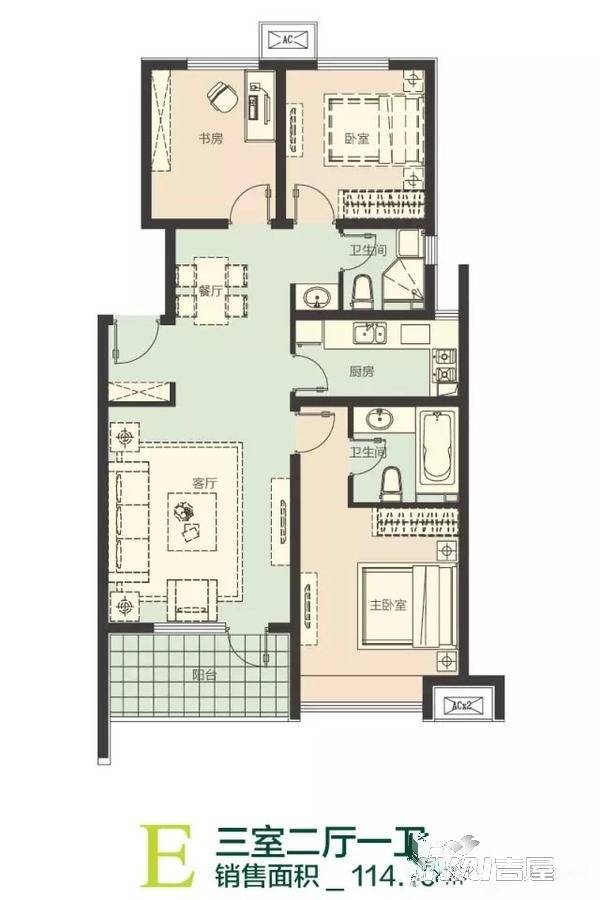 建投福美国际3室2厅2卫114.1㎡户型图