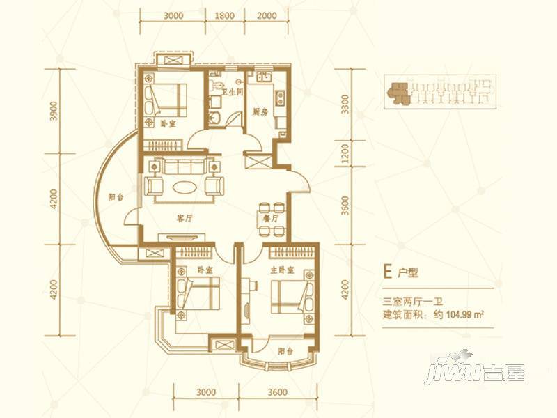 建投福美国际3室2厅1卫105㎡户型图