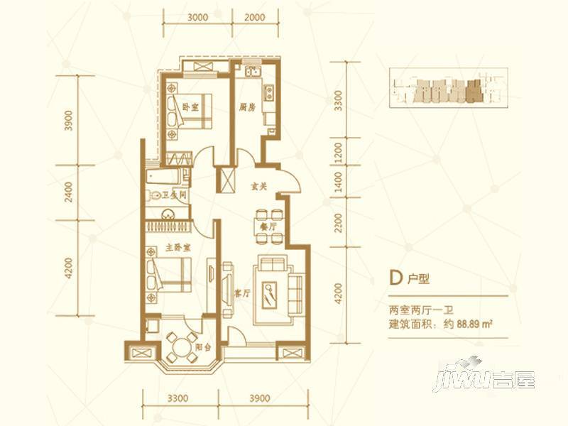 建投福美国际2室2厅1卫88.9㎡户型图