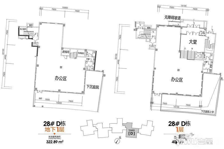 科瀛智创谷普通住宅2958.4㎡户型图