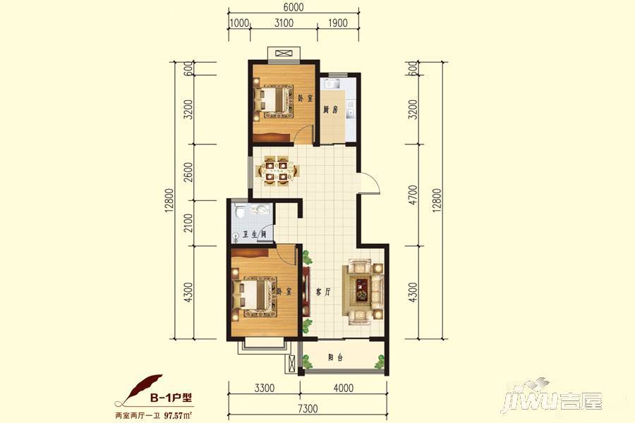 御湖国际2室2厅1卫97.6㎡户型图