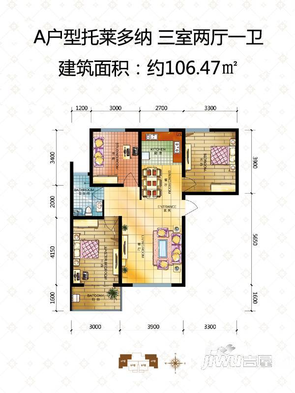 滨河华府四期3室2厅2卫106.5㎡户型图