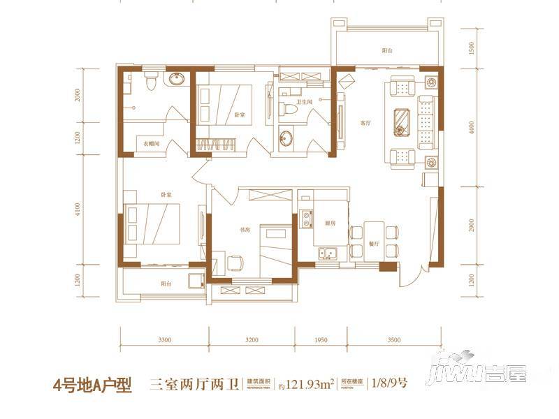 东胜紫御府3室2厅2卫121.9㎡户型图