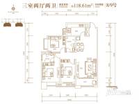 东胜紫御府3室2厅2卫118.6㎡户型图