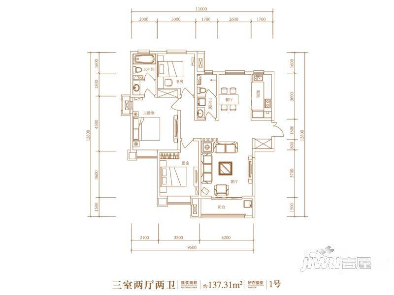 东胜紫御府3室2厅2卫137.3㎡户型图